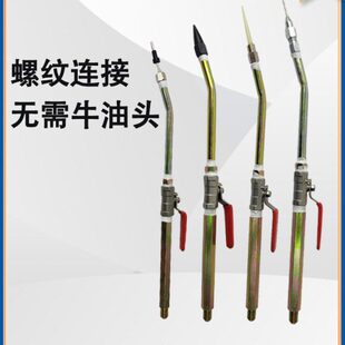 孔头鼓微裂缝鼓鼓瓷砖注浆钉针头针注浆空专用头大理石空枪注浆空