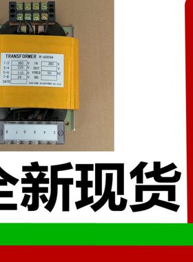22-H.变压器-6024-变压器0R65600CR60RNA 伊士顿R 4.V电梯0 -70