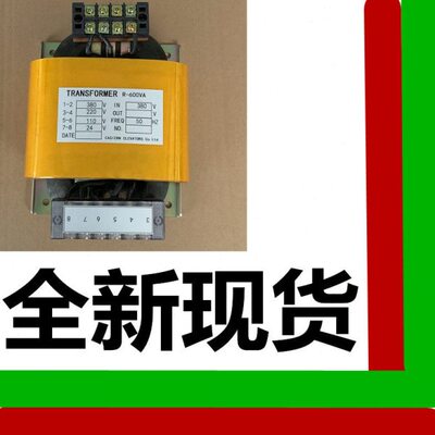 22-H.变压器-6024-变压器0R65600CR60RNA 伊士顿R 4.V电梯0 -70