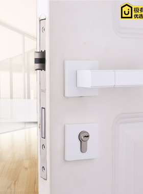 依佰利纯白色门锁l室内方形门把手现代简约实木门分体锁静音房门