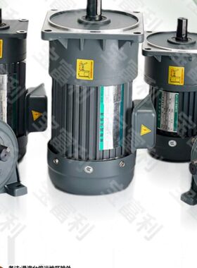 立式W宝利VV2201卧式.0富W马达三38K-相减速机1/75齿轮减速电机0