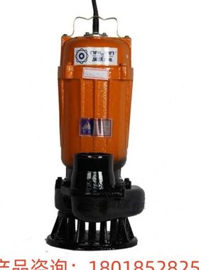 上海沪一 .0XQ-排污泵 55-型Q系列潜水泵X1010