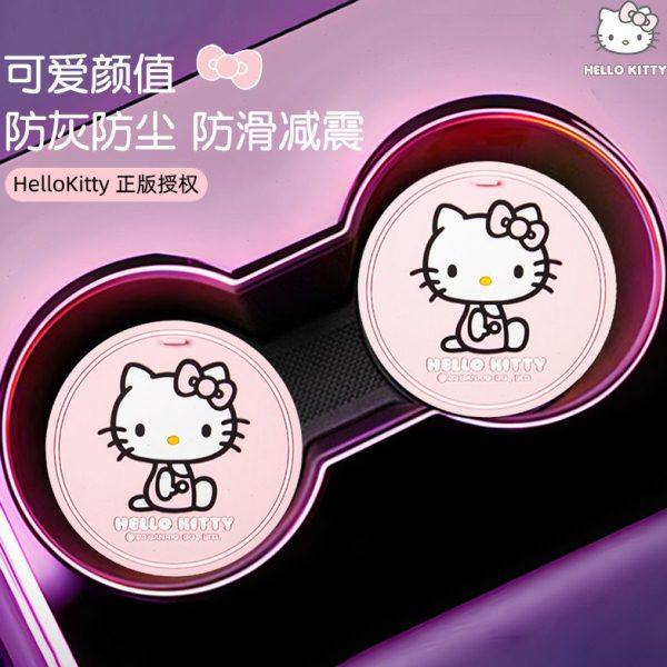 汽车通用水杯卡通子垫槽Kitty可爱储物防滑垫车载装饰用品置物垫,汽车用品/电子/清洗/改装,防滑垫/防护垫,淘宝优惠券,粉丝福利购,淘宝优惠卷