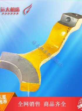 X长XA6机床61铣床摇臂杠北京5K拨杠/40一3-XK杆203W0孔67B14杆叉0