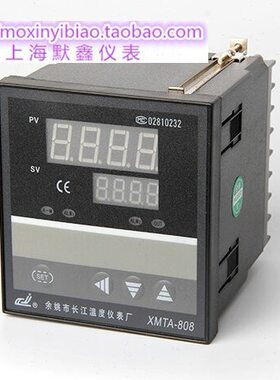 江M80长PC8 温控仪 18T余姚市温度仪表温控器  8  X G A A厂 姚仪
