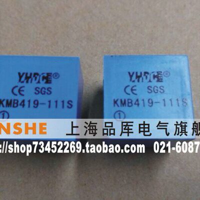 :DC K耀可控硅-H1941华变压器20德昌YMB发2 触1