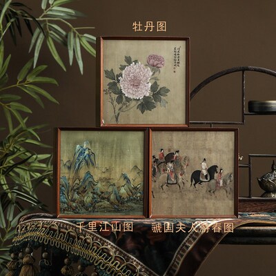 年礼16颗龙珠茶叶包装盒茶叶礼A品盒茶盒小青柑随手礼包装盒可定