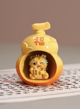 葫芦貔貅摆件入户玄关装饰客厅招财旺宅家用新居布置Y饰品乔迁礼