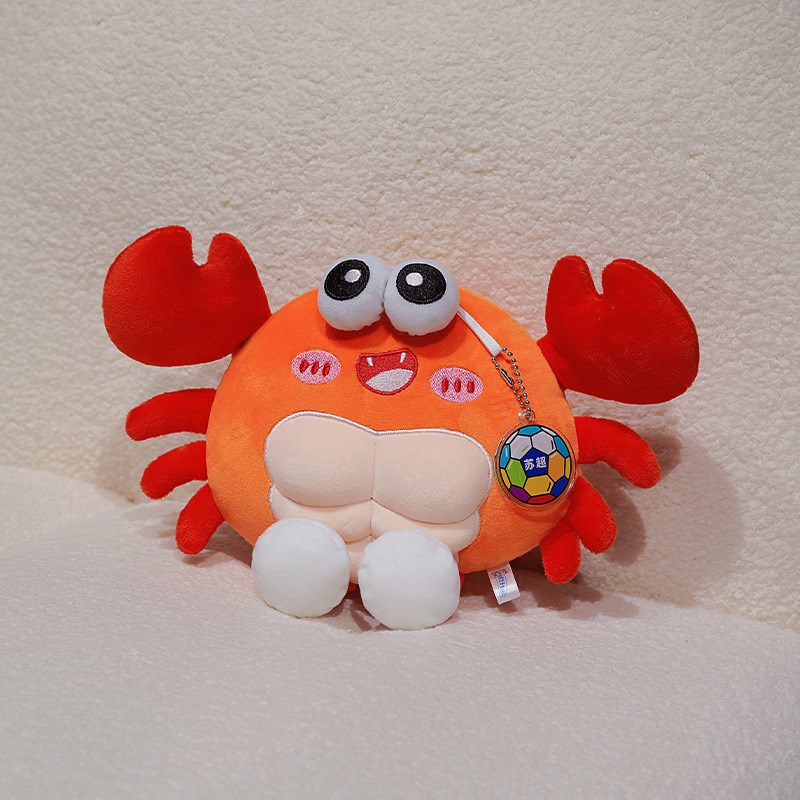 苏超太湖三沙足球k毛绒娃娃苏州大闸蟹无锡桃子常州恐龙娃娃礼品