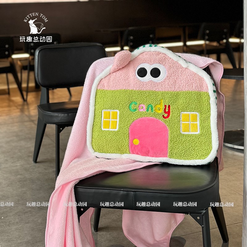 多巴胺房子抱枕被子两用靠枕办公室午休睡L觉枕头汽车毛毯子二合