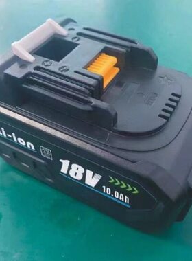 国产电动.V芯0.电 9液压钳充电式A板大容量电池 10电018h液压切刀