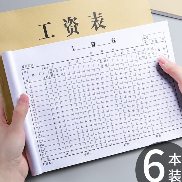 考勤表记工本出勤表工31天本记工表厚签到员工考勤本大格上班签到