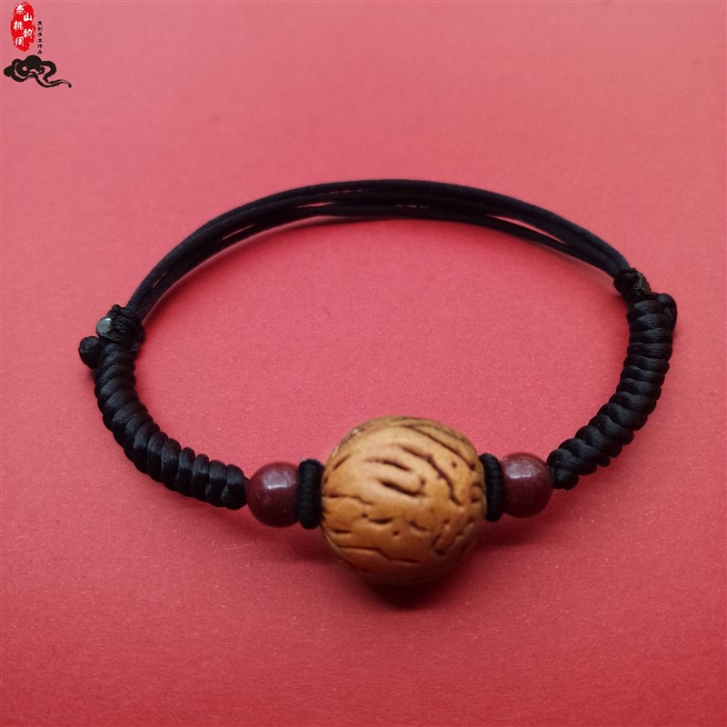 红绳好运毛桃核胡篮木朱砂转运珠守护男H女情侣平安本命年手链脚