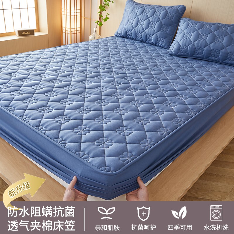 防水床笠罩床垫保护套全包围防尘罩隔脏隔尿N垫保护罩不移位床套