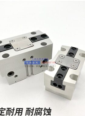 /-0THG行TB/HGT手1635-G250/3HG/8指2040平AT/G1-HGP25/P6-F-PP/