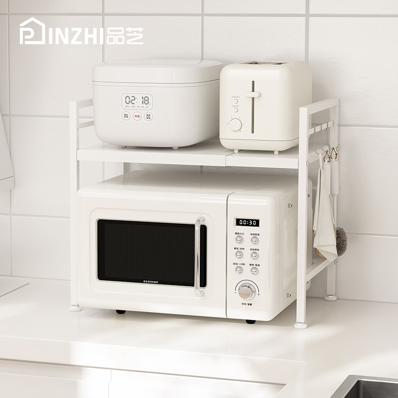 品芝可伸缩收纳微m波炉架子厨房多功能双层桌面烤箱置物架电器支