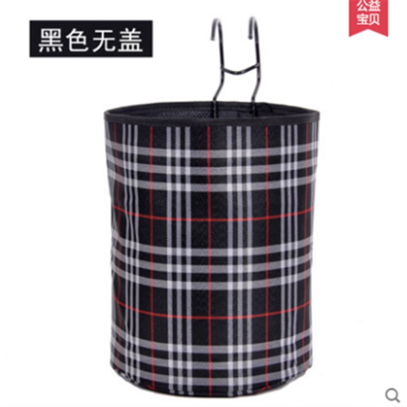 折叠自行车布篮子 前车筐 带盖 防水帆布挂L蓝挂篓 滑板电动车前