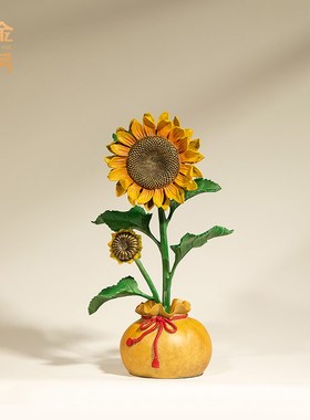 《向阳而生》全铜器向日葵摆件工艺品新家酒柜R电视柜客厅斗柜装