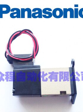 P41N13电磁阀8FDA2 -配件机器38 H