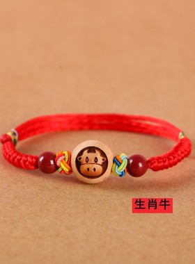 宝宝婴儿童十e二生肖桃木手链原矿朱砂手串本命年压惊护身平安亲