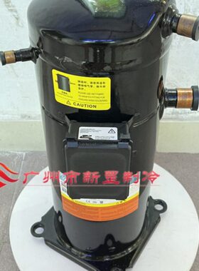 Q1011 035 Y-1Q10压缩机F4G低温E特YF0E冷库英G-原装超华全新R22