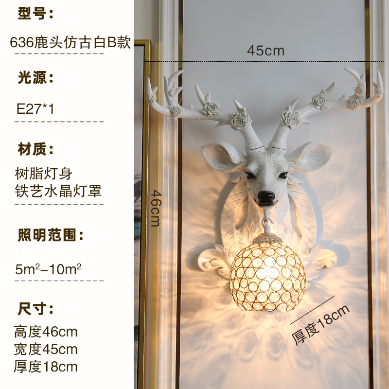 欧式鹿头装饰壁灯客n厅背景墙楼梯玄关门头复古壁挂墙灯卧室床头