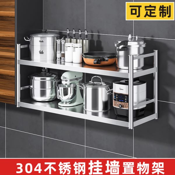 挂架304不锈钢墙上置物架收纳厨房挂式微波炉墙壁定做上墙吊架