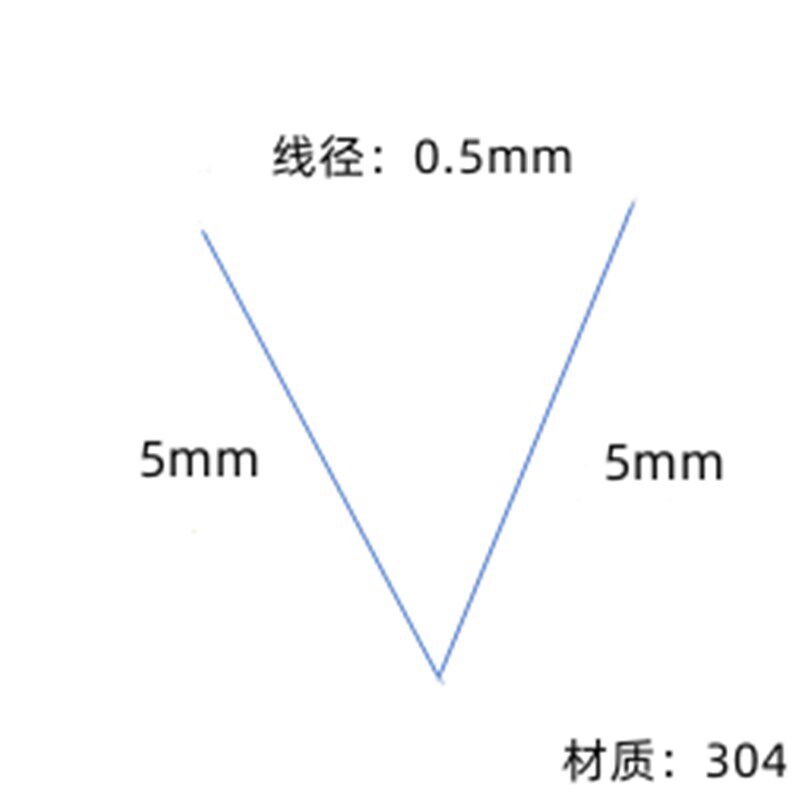 304L型钢针 Vm型钢针 圈型异型钢针 磁力研磨抛光针规格加工定制
