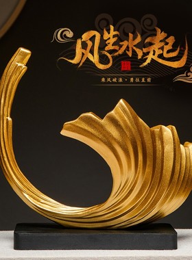 酒柜装饰品摆件轻奢高档客厅电视柜办公室装饰桌面红W酒架风生水