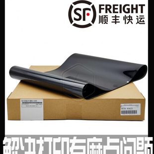 3370 7535 原裝 7855 7556 7835 5570 施樂3300 5575轉(zhuǎn)印帶組件 膜