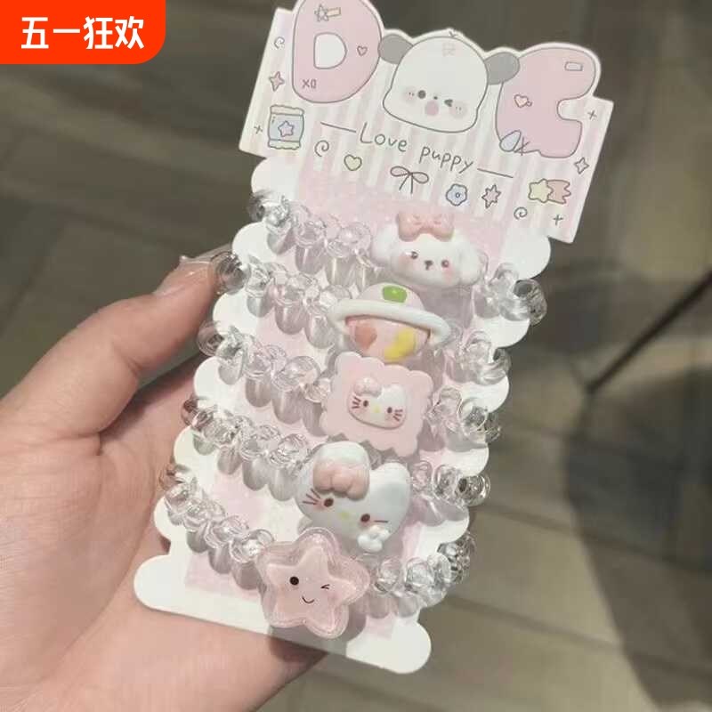 男友专属发圈可爱猫咪头绳送x给男朋友小皮筋情侣手链发绳电话线