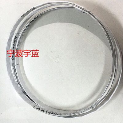 原装德国Bizerba 碧彩切片机锯骨机绞肉机零配件 FK23 锯骨机锯条