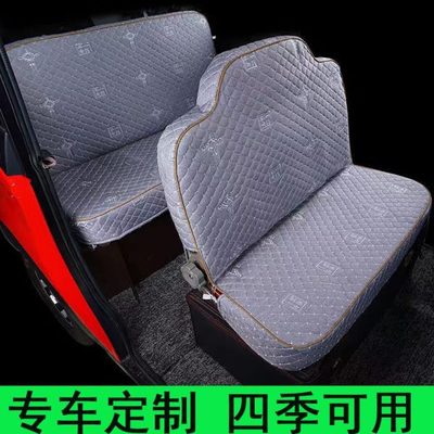 大安罗纳多电动三轮车座套金彭盛昊宗申淮海金博云朵四轮车专用