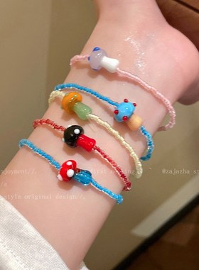 多巴胺撞色蘑菇手链女小众设计高级E可爱项链学生党弹力串珠食指