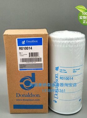 对214D机油滤芯机油滤芯柴道依茨应唐纳森A510R120010010大