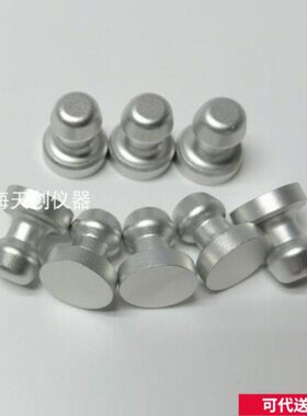 A拔拉仪子10A头T附着力拉M拉20mm端子/拔仪/测试仪拔锭可配/14