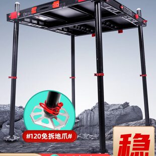 平台海锐多功能大物碳素钓台碳纤维超轻铝合金钓鱼折叠平台深水