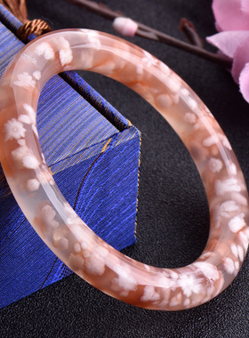 晶玖缘直播间樱花k玛瑙手镯女士天然水晶冰种手链玉髓玉石镯子捡