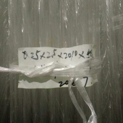 一*米02.5  100透明mmpc价水管 管*透明25