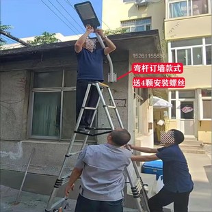led路灯户外灯家用220v超亮防水小区道路电S线杆新农村挑臂灯