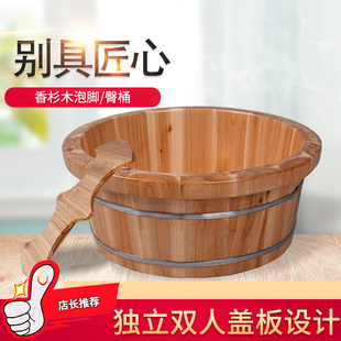 泡脚桶家用加厚大木盆实木情侣Q双人足浴足疗洗屁 木盆洗脚盆老式