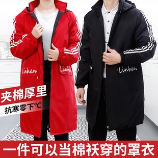 围裙防水防 超厚棉袄式 冬季 罩衣大人时尚 外套男女工作服厨房有V袖