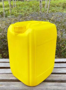 加厚20kg塑料桶方桶20升40斤提桶洗洁精桶黄色桶实验室用桶废液桶