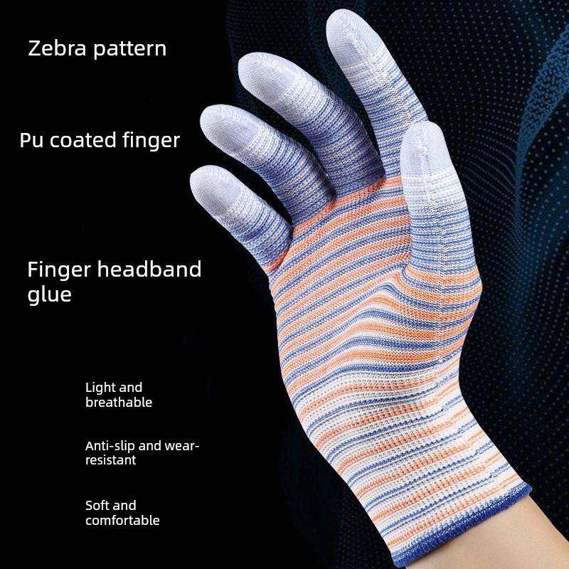 斑马纹尼龙PU涂指手套涂掌劳保耐磨工作透气防滑劳动薄干活橡胶弹
