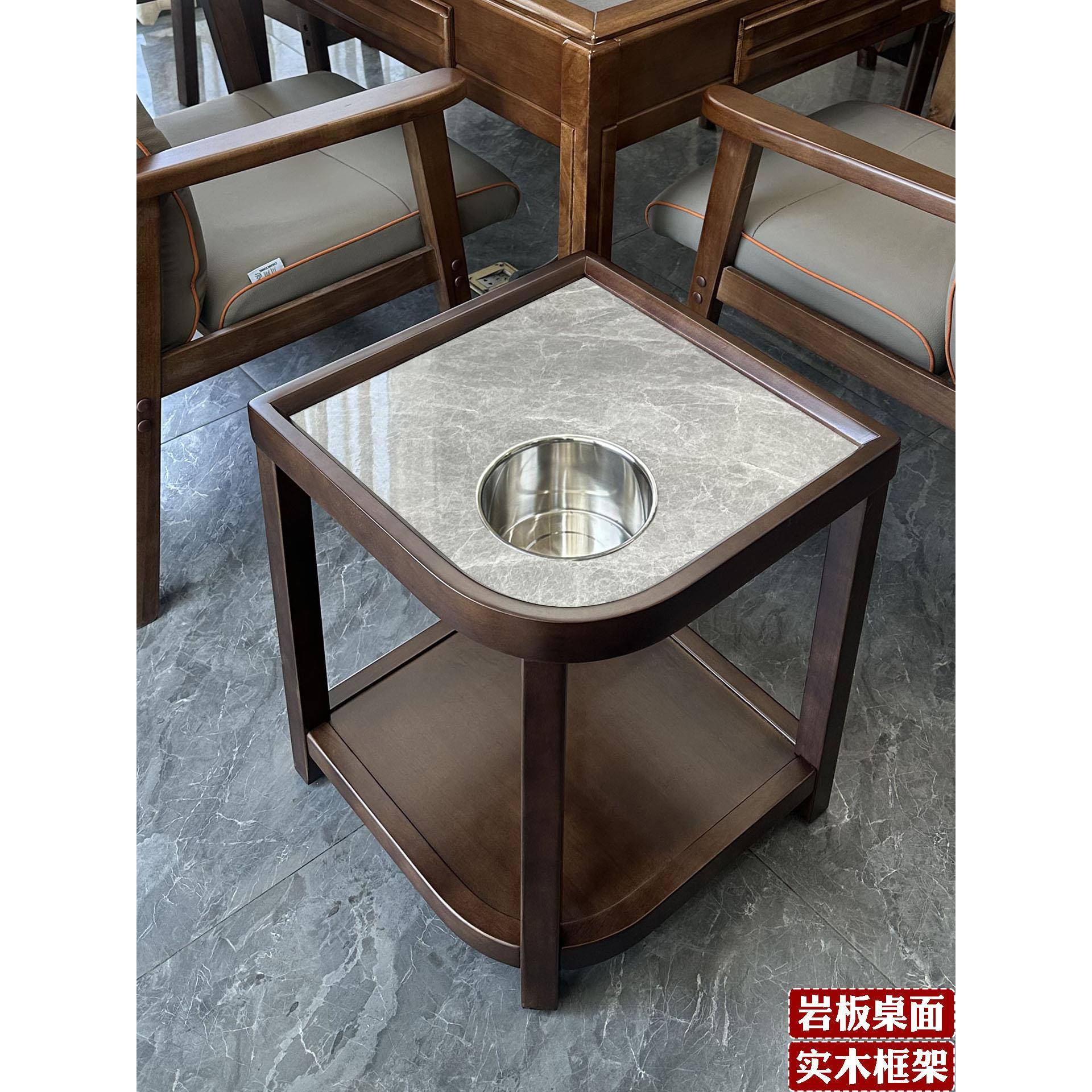高端麻将茶几扇形酒店实木岩板小置物架棋牌室茶水架茶楼专用防烫