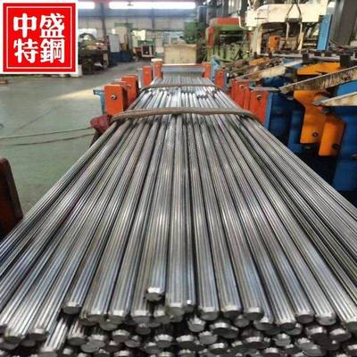 DT4C纯铁棒电磁纯铁板电工纯铁棒 dt4纯铁棒 高导磁纯铁棒 纯铁棒