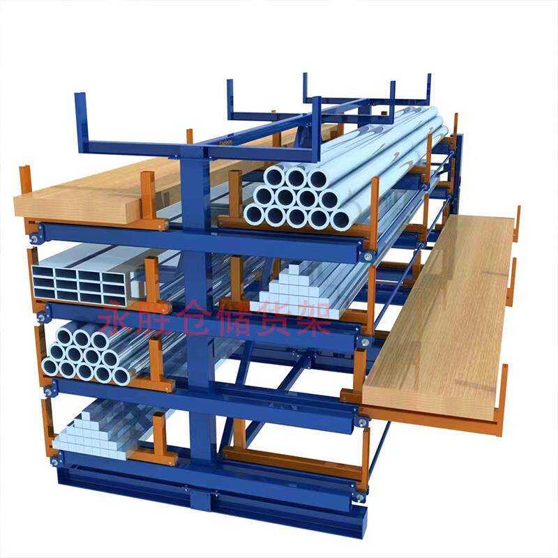 伸缩悬臂货架管材型材棒材圆管铜棒仓库五金双面重型手摇托臂货架