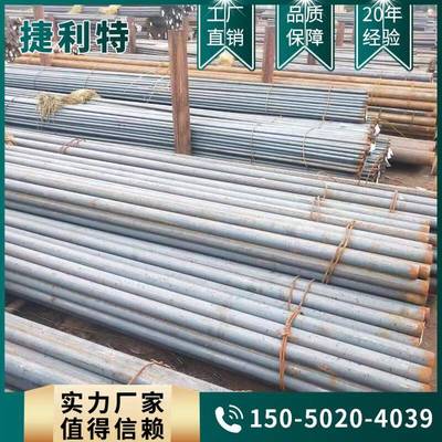 1Cr17Ni2圆棒 430 431圆钢 1Cr17 14Cr17Ni2不锈钢 10Cr17磨光圆