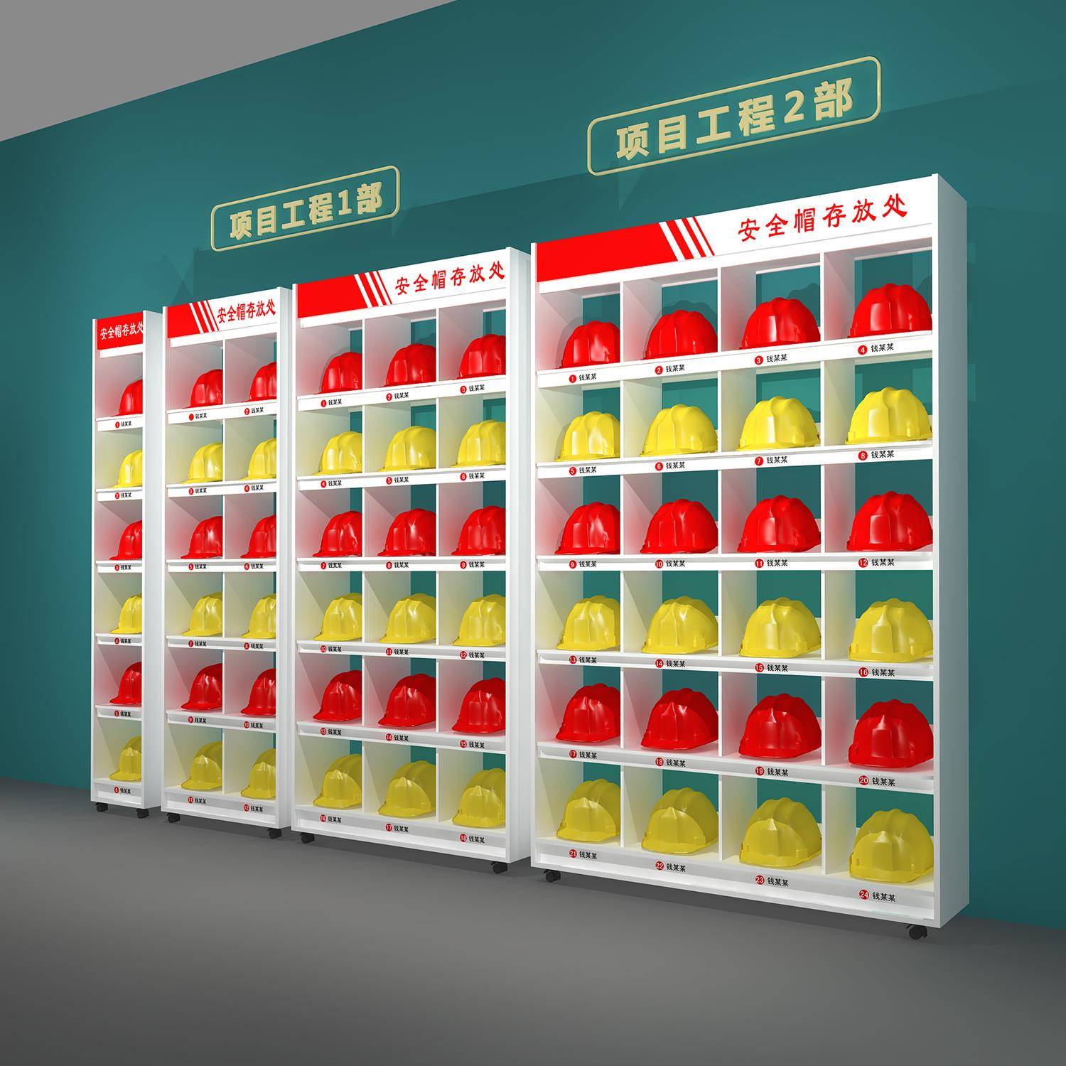安全帽架存放柜安全帽帽架方格置物架摆放车间落地放置架工地杂物