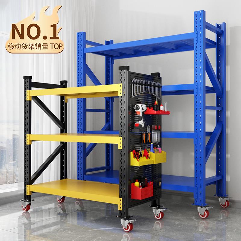 带轮子仓储货架多层置物架推车万向轮可移动铁架子车间仓库展示架